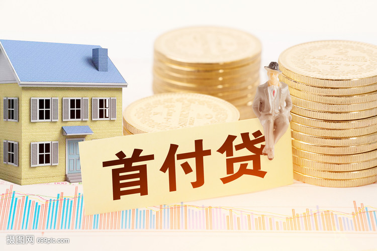 佛山市三水区零用贷：解决短期资金困境的智能借贷平台